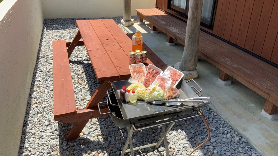 【BBQディナー付き！】プライベートコテージのお庭で周りを気にすることなく☆BBQ＜素泊り＞